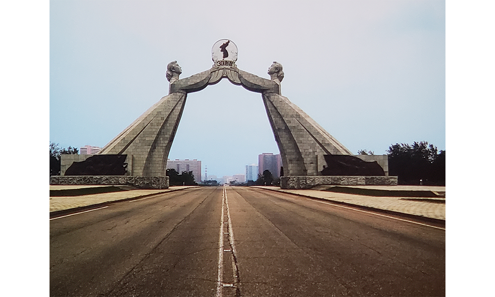 arch of unification.png