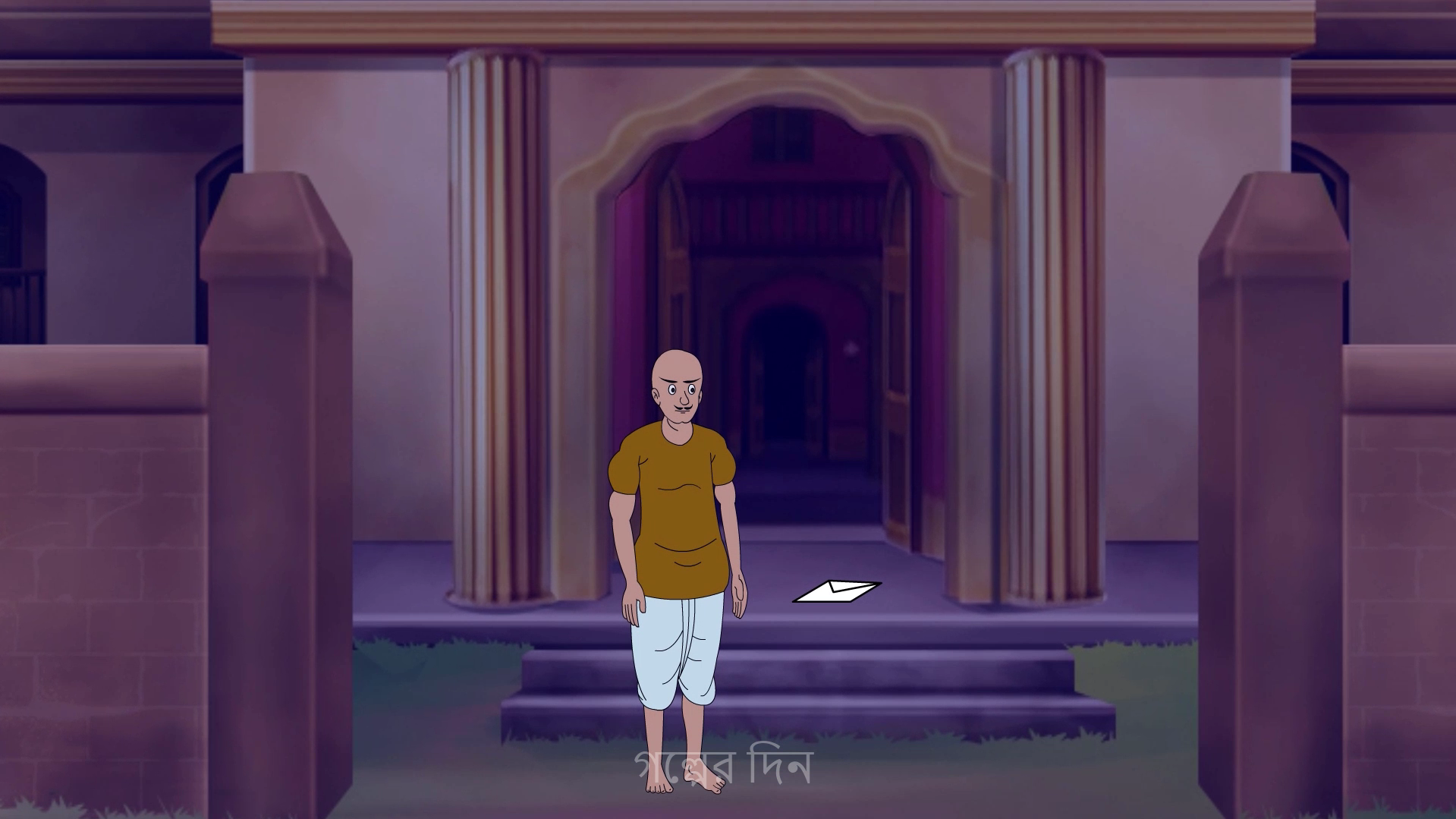 Screenshot_58.png
