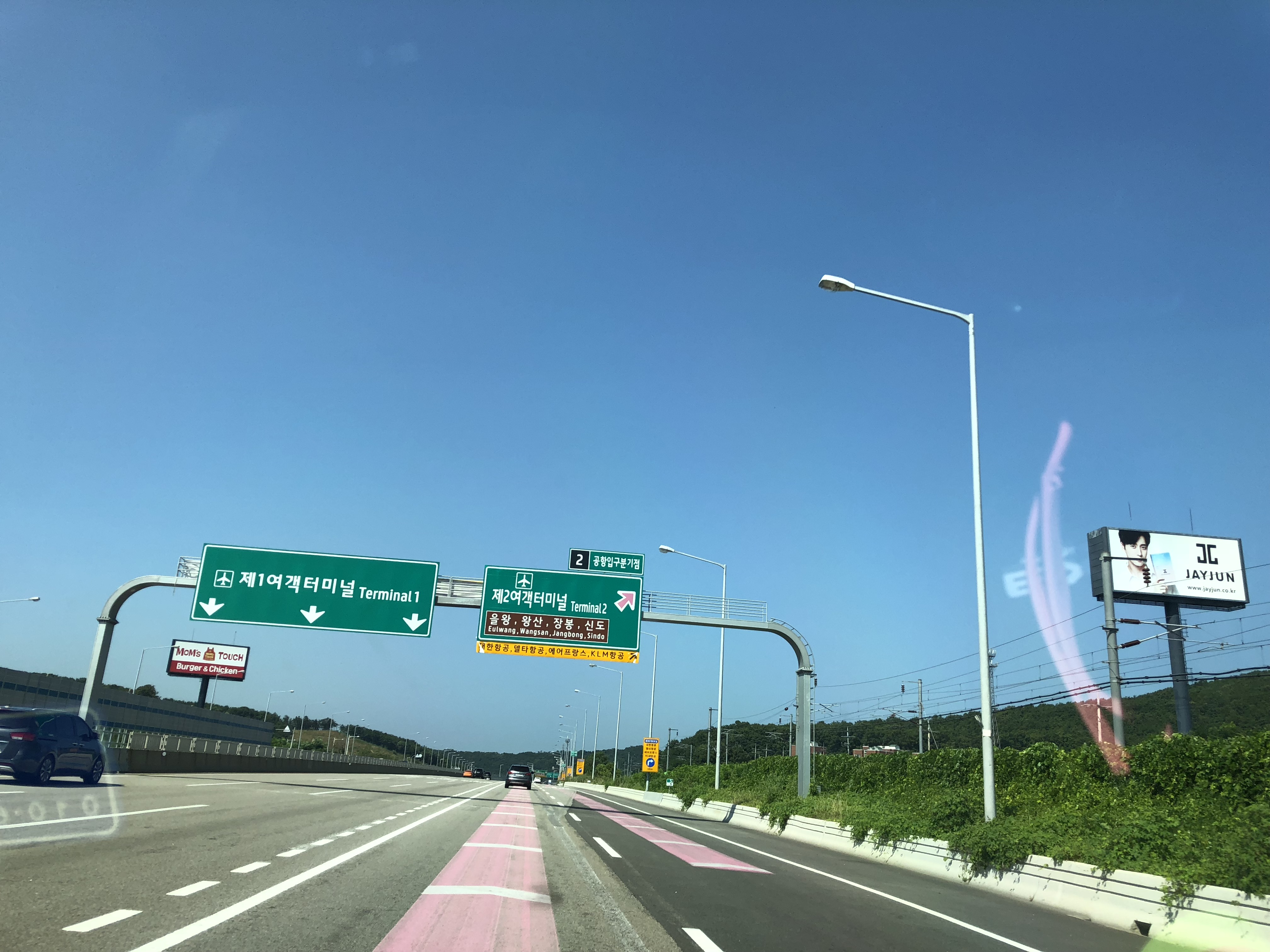IMG_2268.jpeg