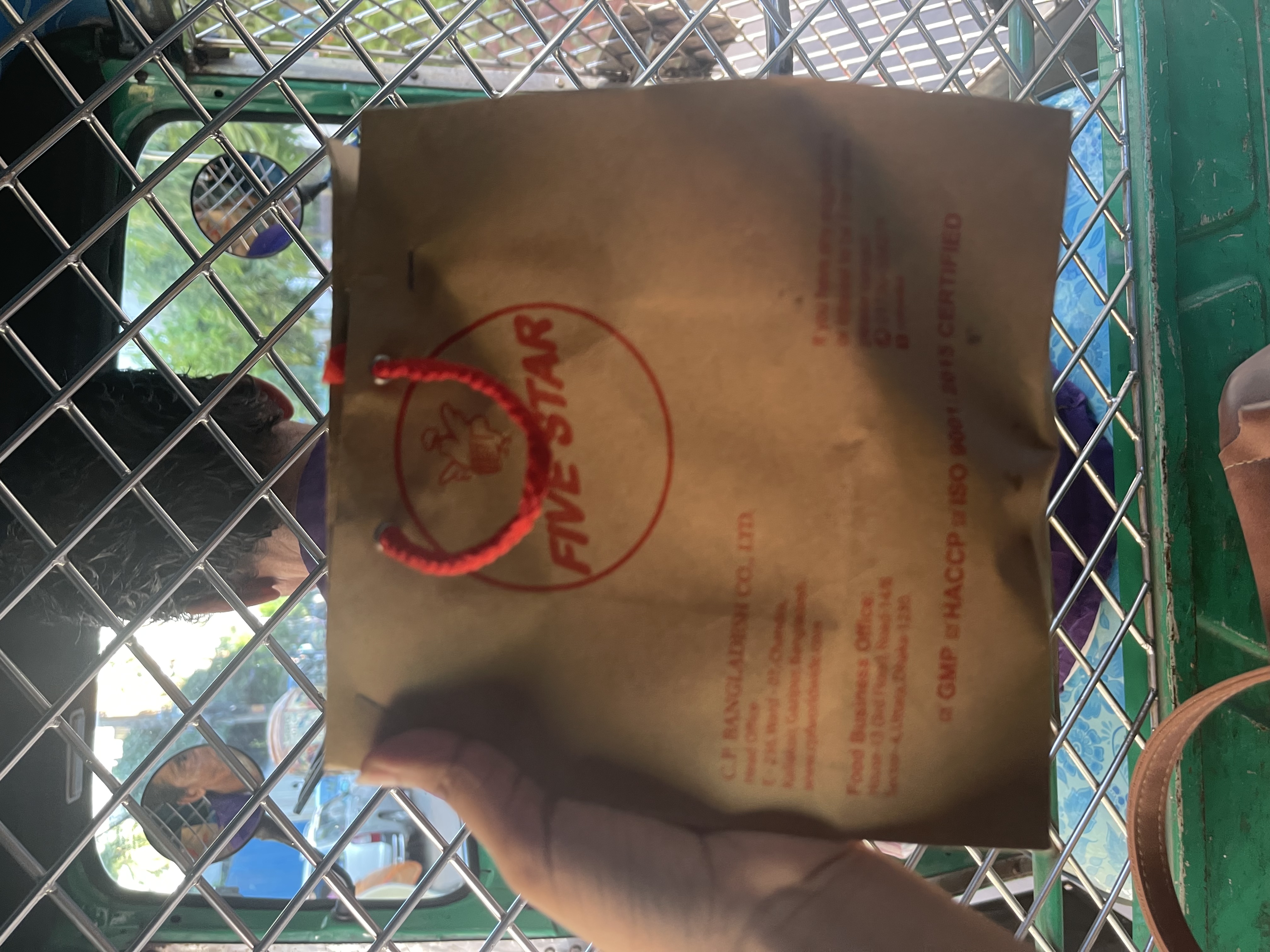 6031EC57-AA78-496F-9E63-7385B6495FBF.jpeg