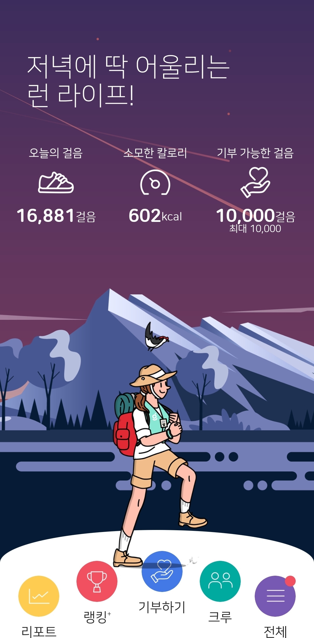 1000034735.jpg