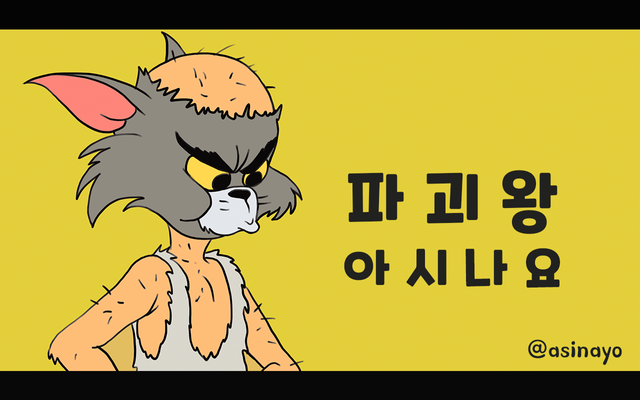 heeyaa35_2_2021-05-16.png