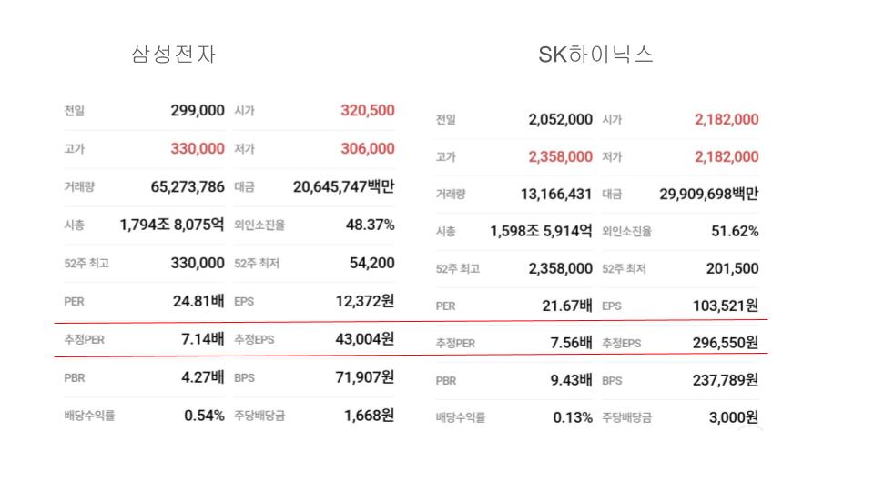 제목 없는 프레젠테이션 (1).jpg