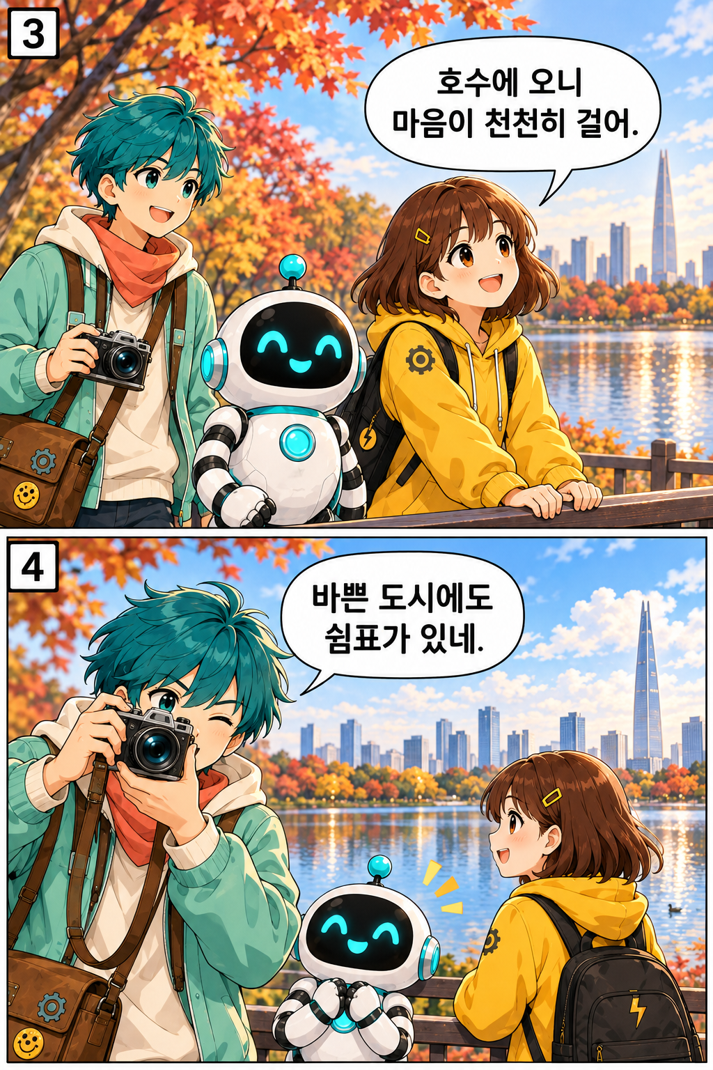 1000072398.png