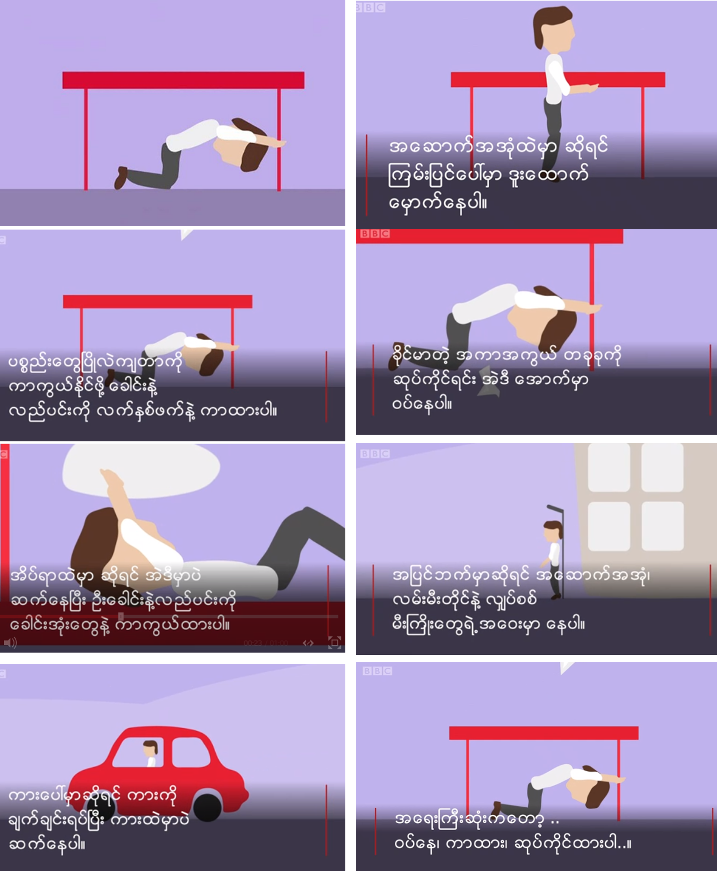 Untitled-2 copy.png