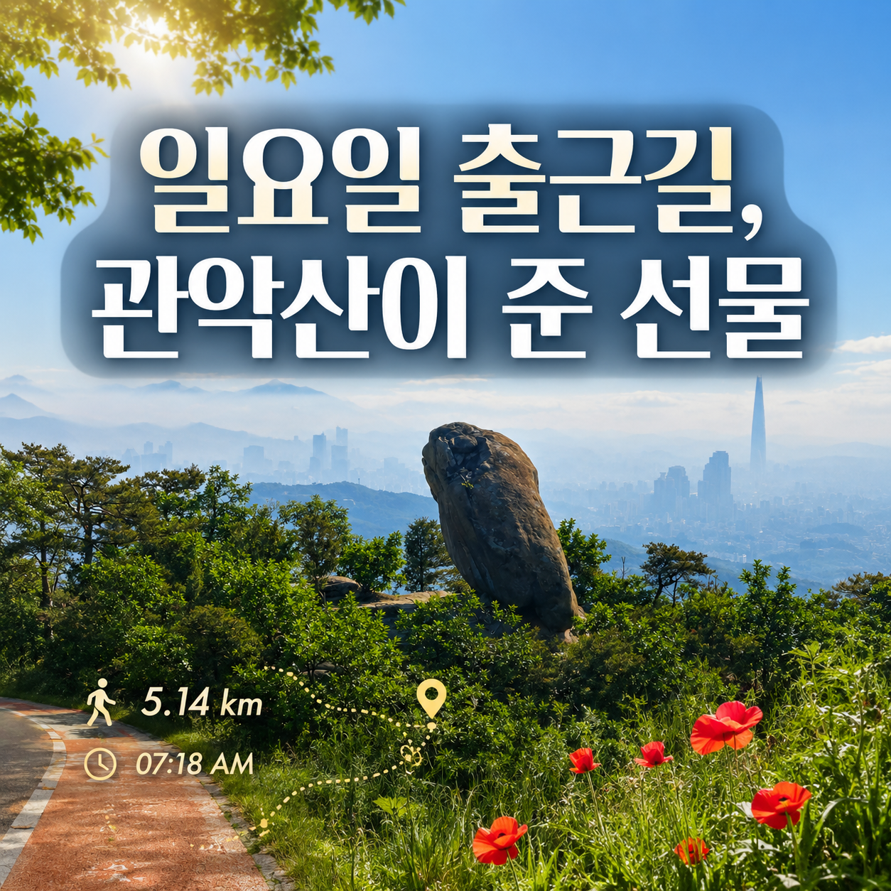 1000058819.png