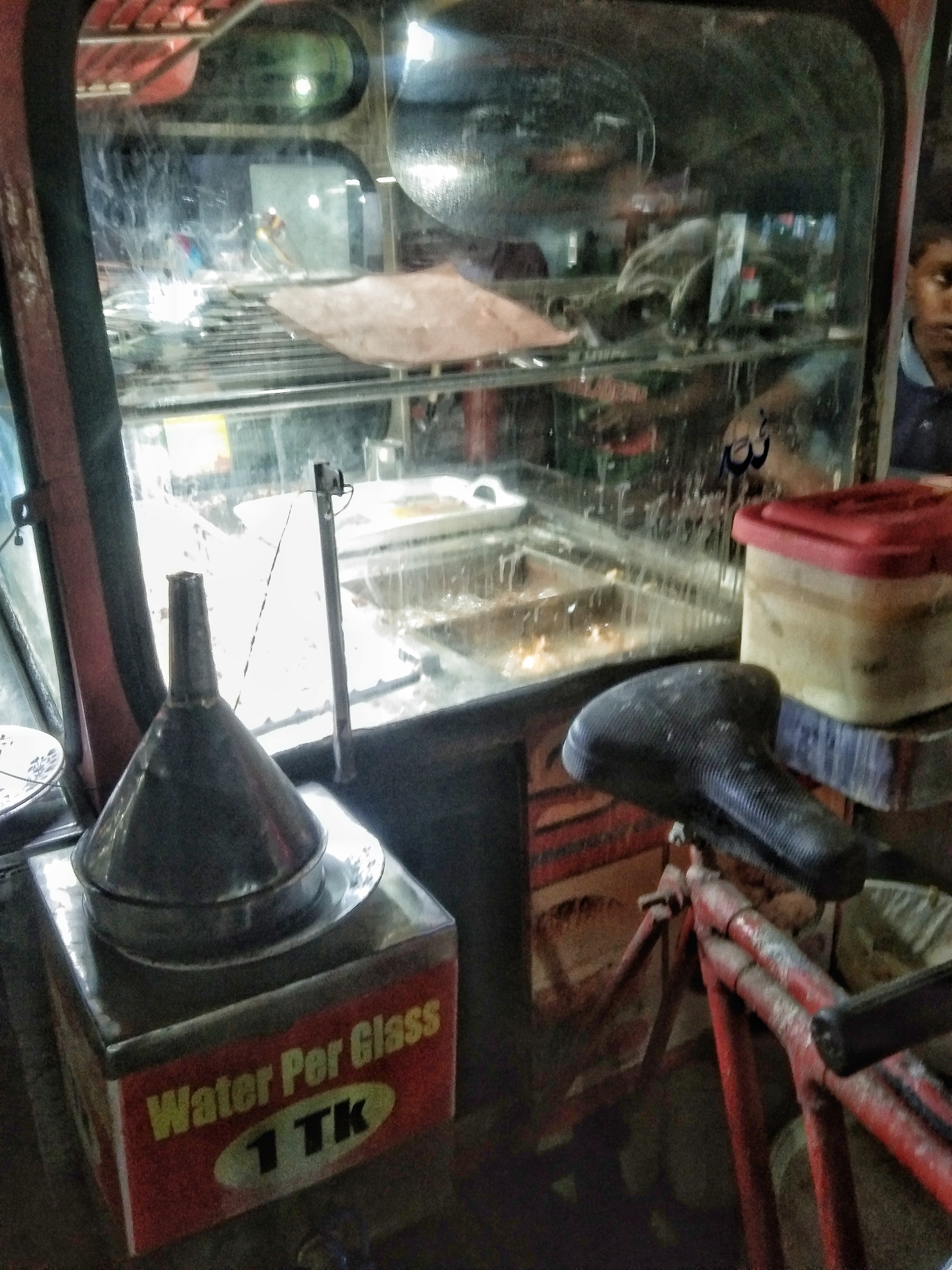 IMG_20240425_213629-01.jpeg