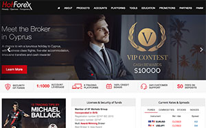 Hotforex-Homepage-2017.jpg