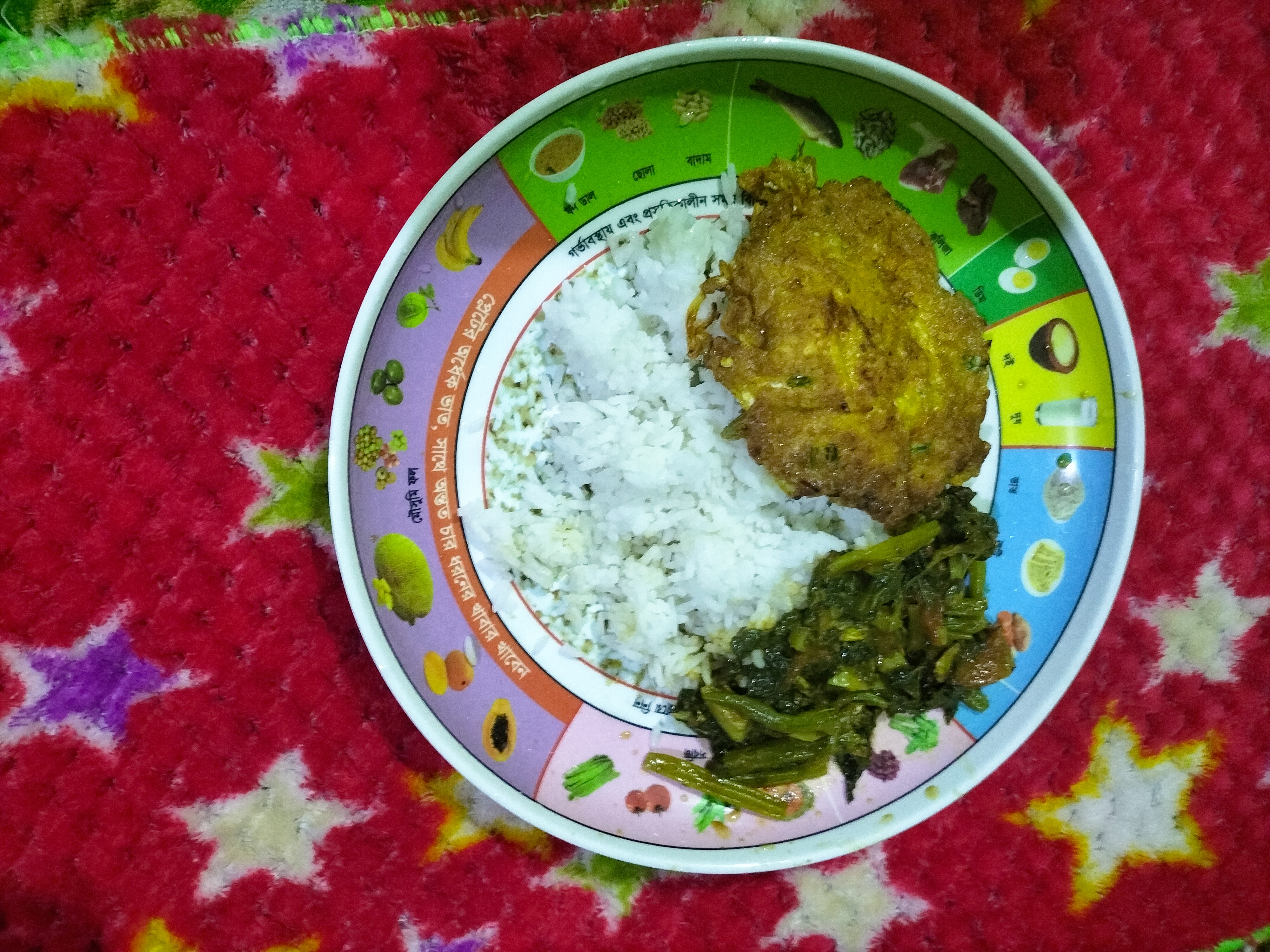 IMG20240116225730.jpg