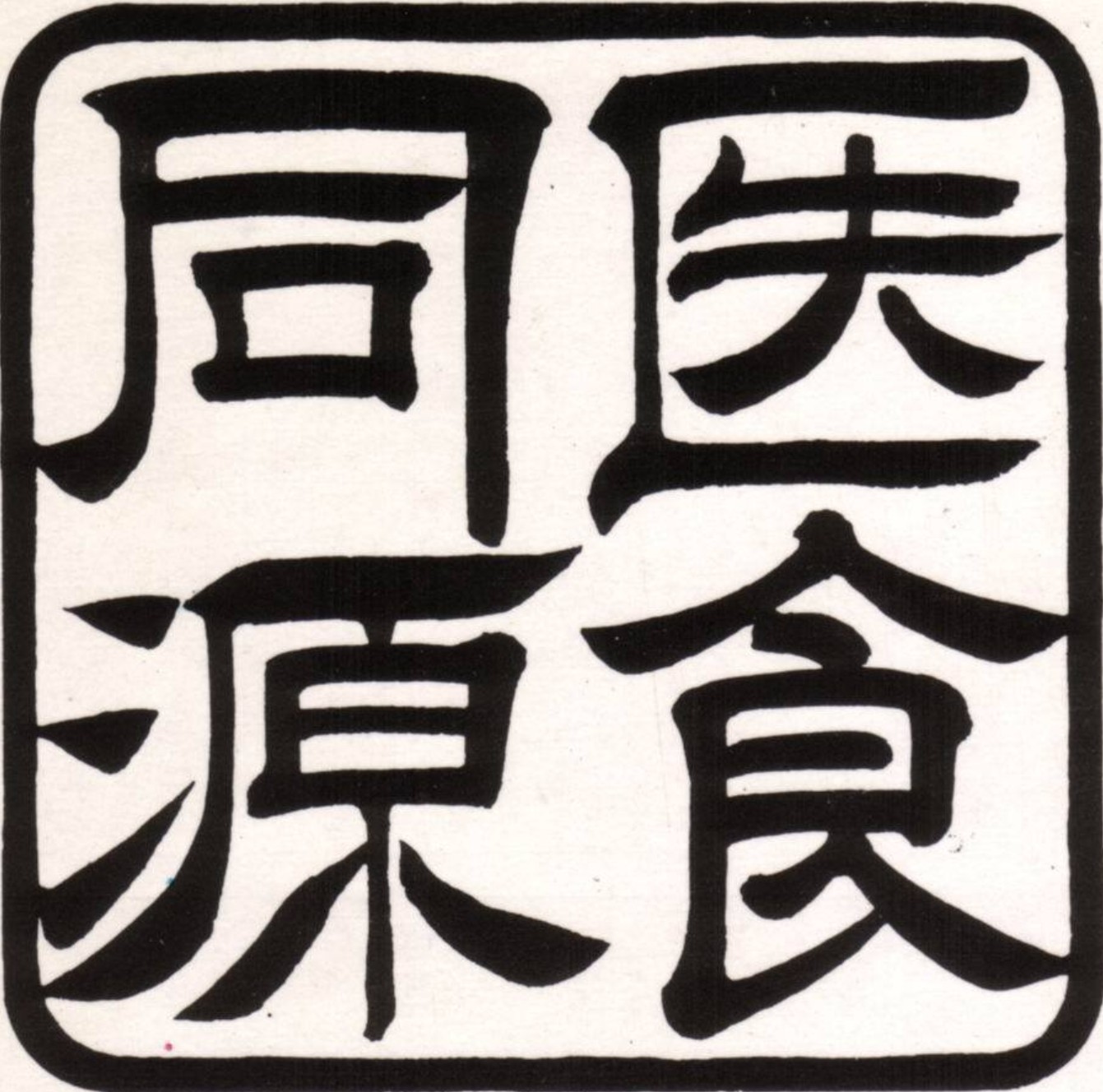 20180530_231703.jpg
