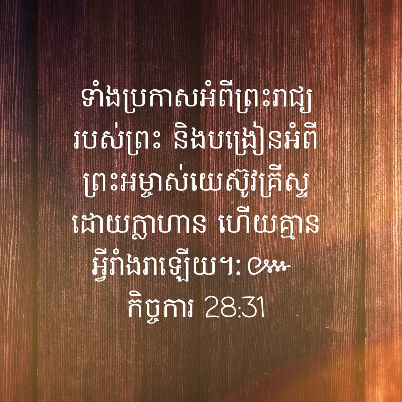 12533F64-2591-4AA3-9029-2E55E9F1D2CD.png