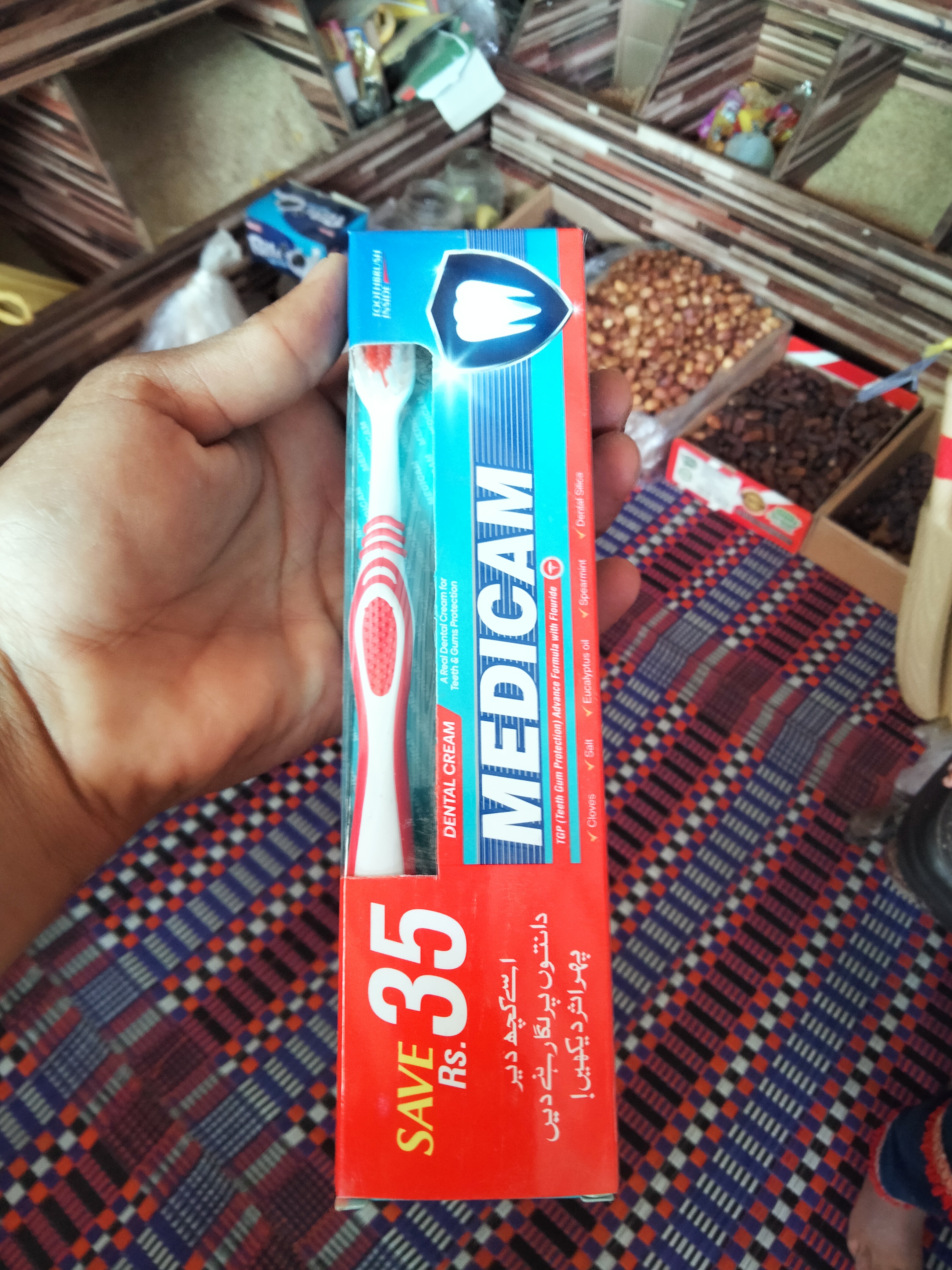 IMG20240316134222.jpg