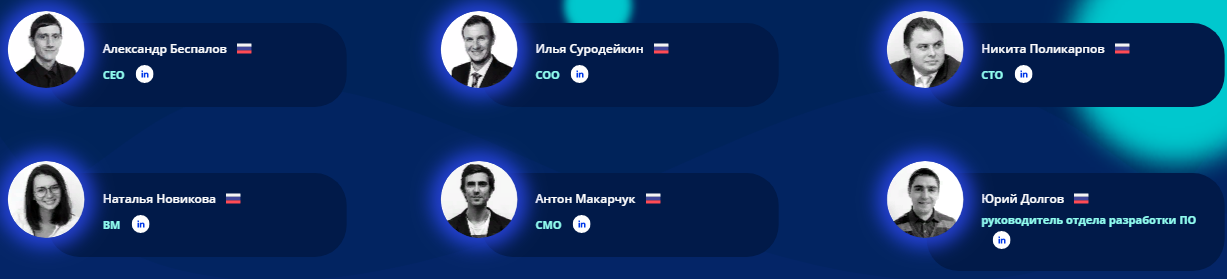 бе4.png