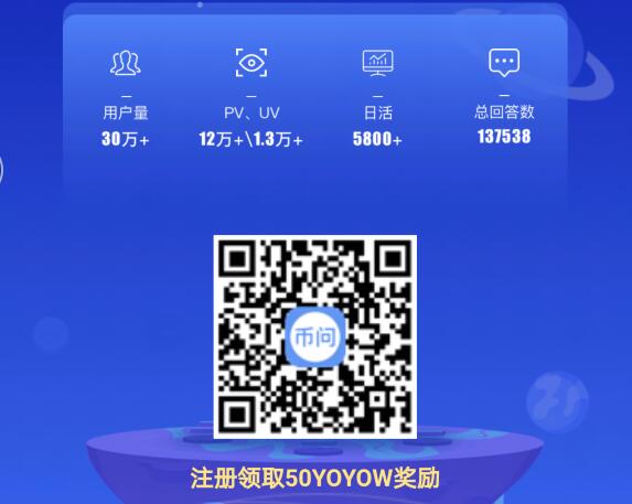 TIM截图20181031080302.jpg