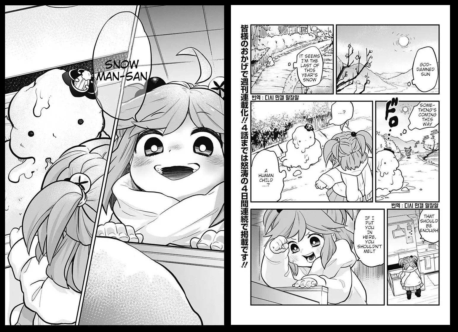 mzr2.jpg