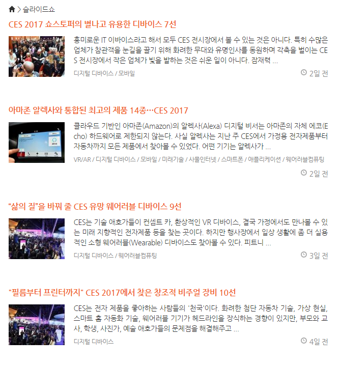 다운로드 (16).png