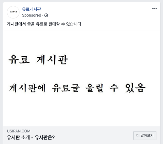 스크린샷 2019-08-22 오후 11.34.06.png