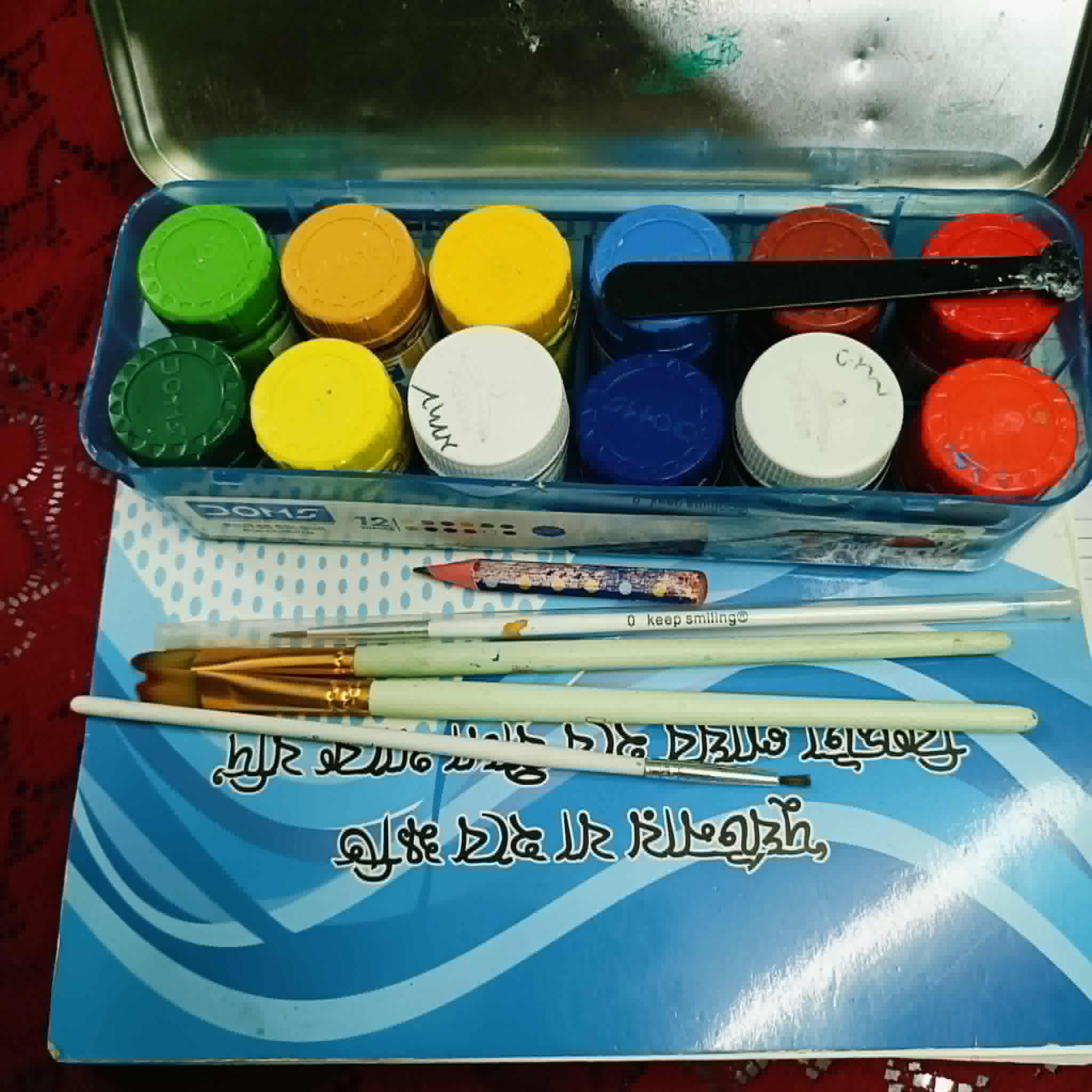 Image
