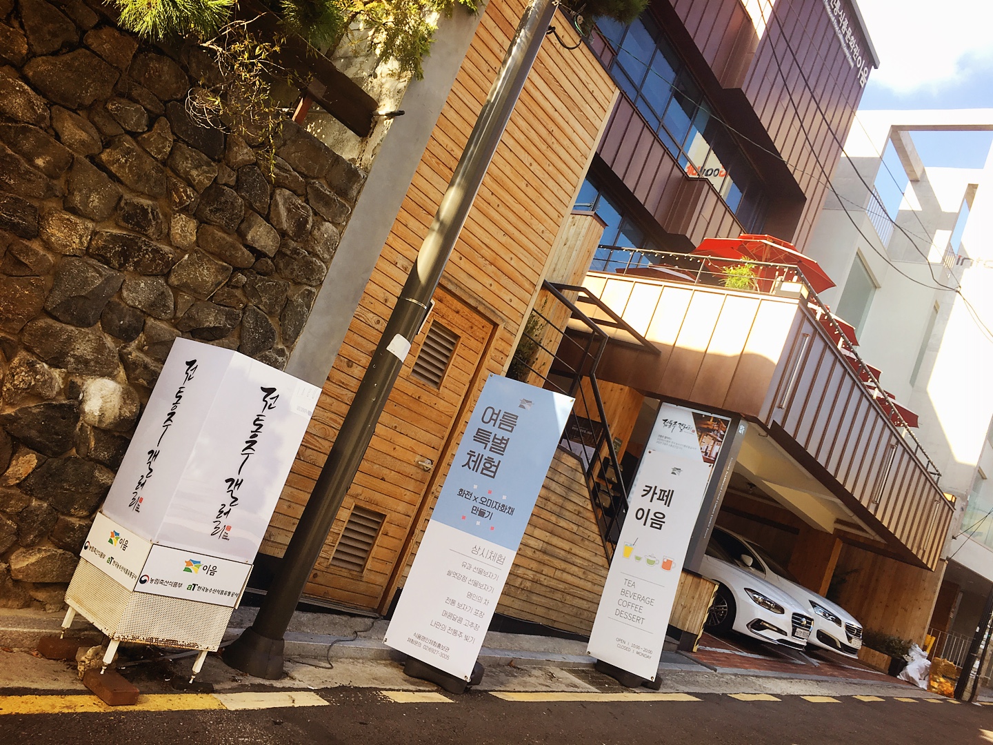 KakaoTalk_20180812_123149152.jpg