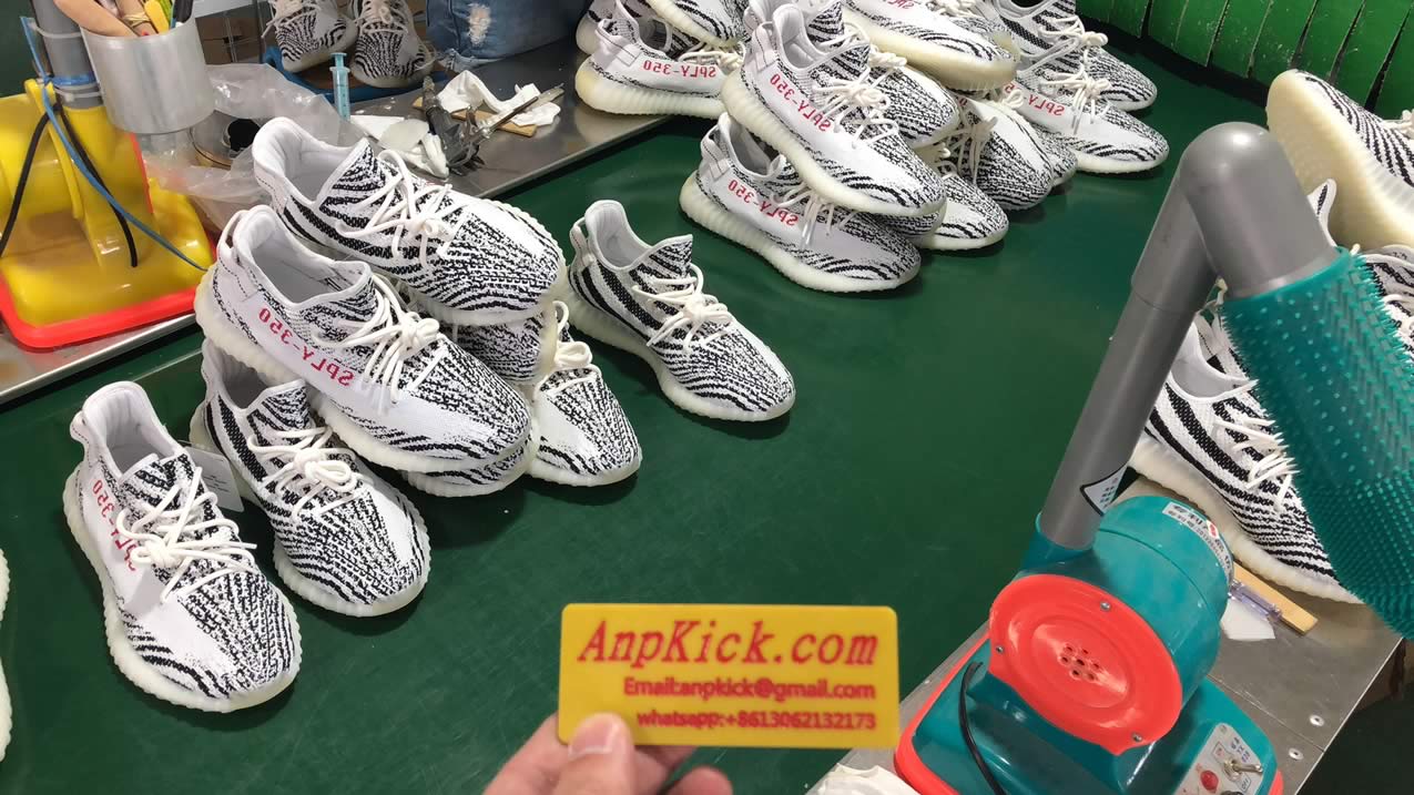 yeezy zebra production numbers