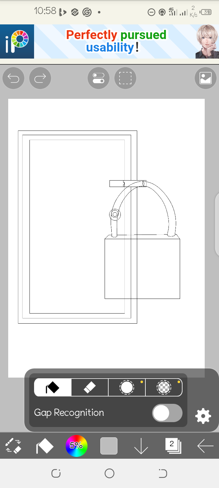 Screenshot_20260819-225809.png
