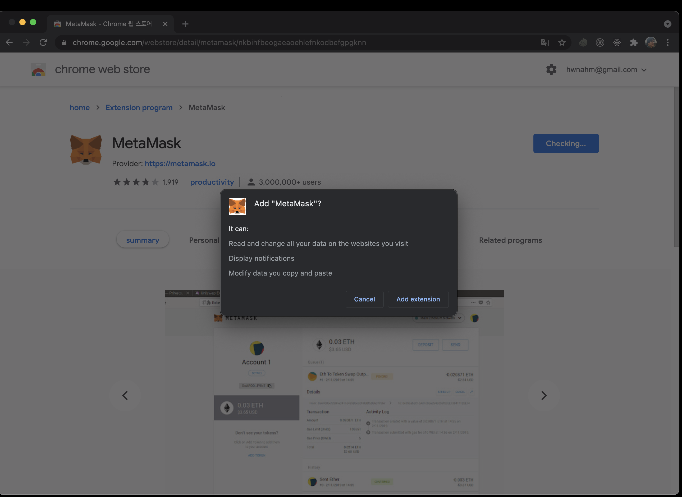 Screenshot (39).png