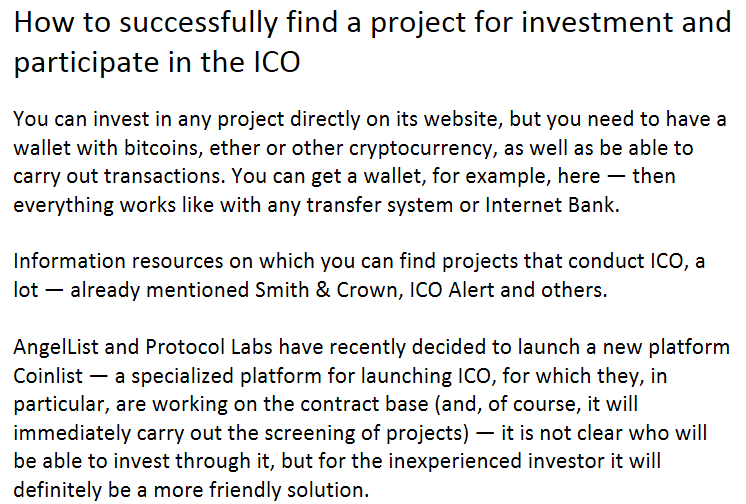How to successfully find a project for investment and participate in the ICO