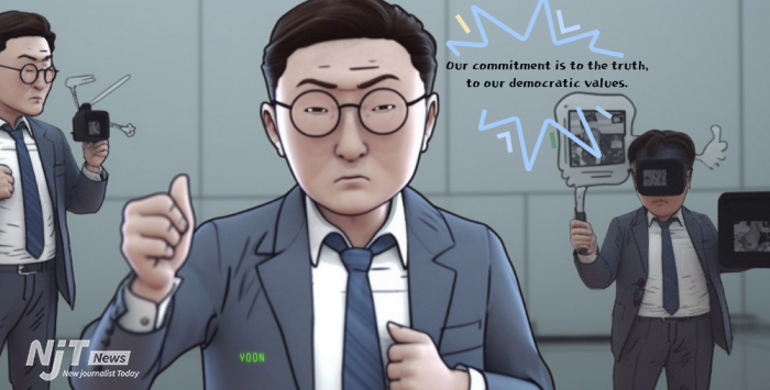 윤석열 언론탄압.png