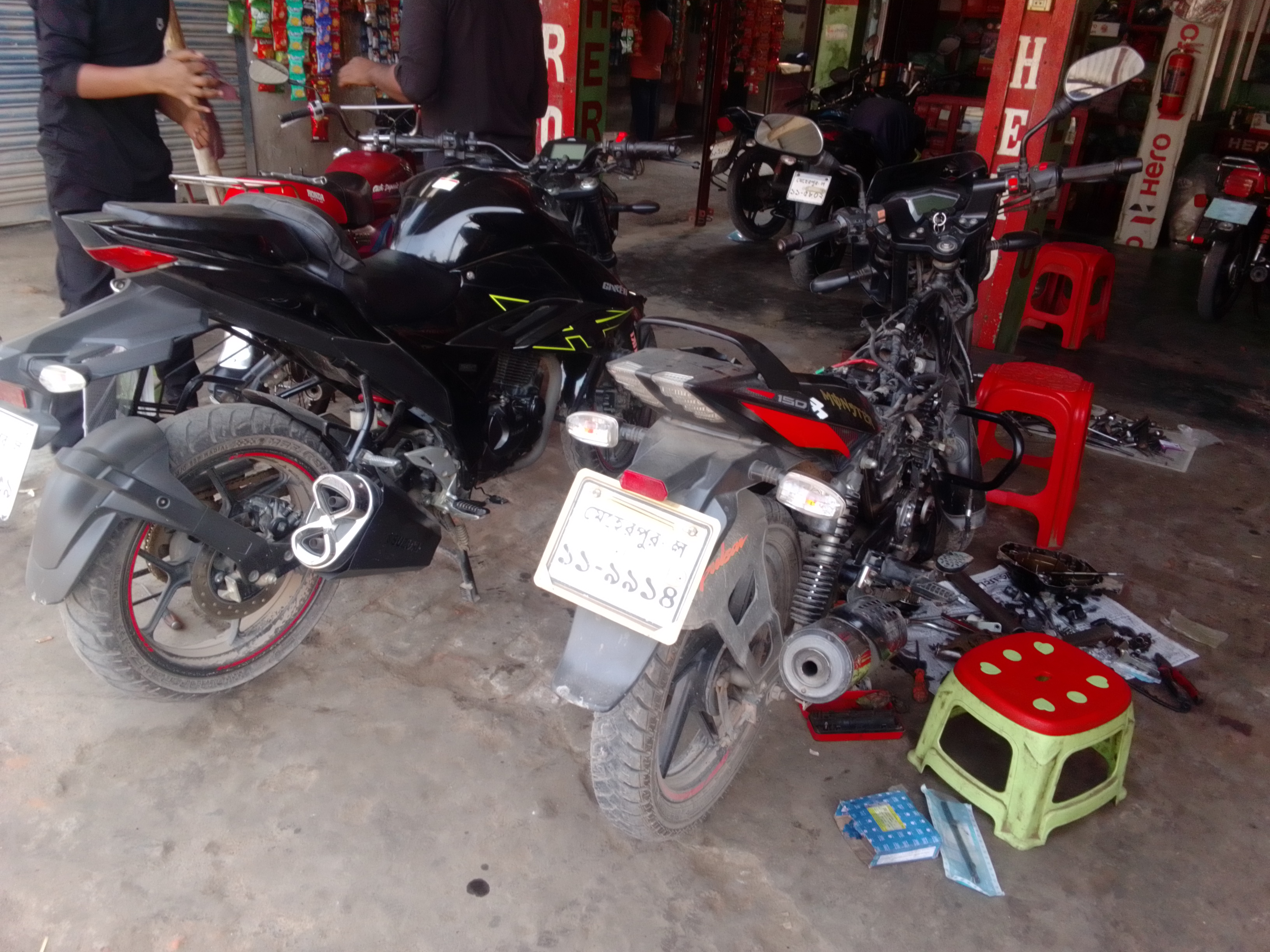 IMG_20260208_121330.jpg