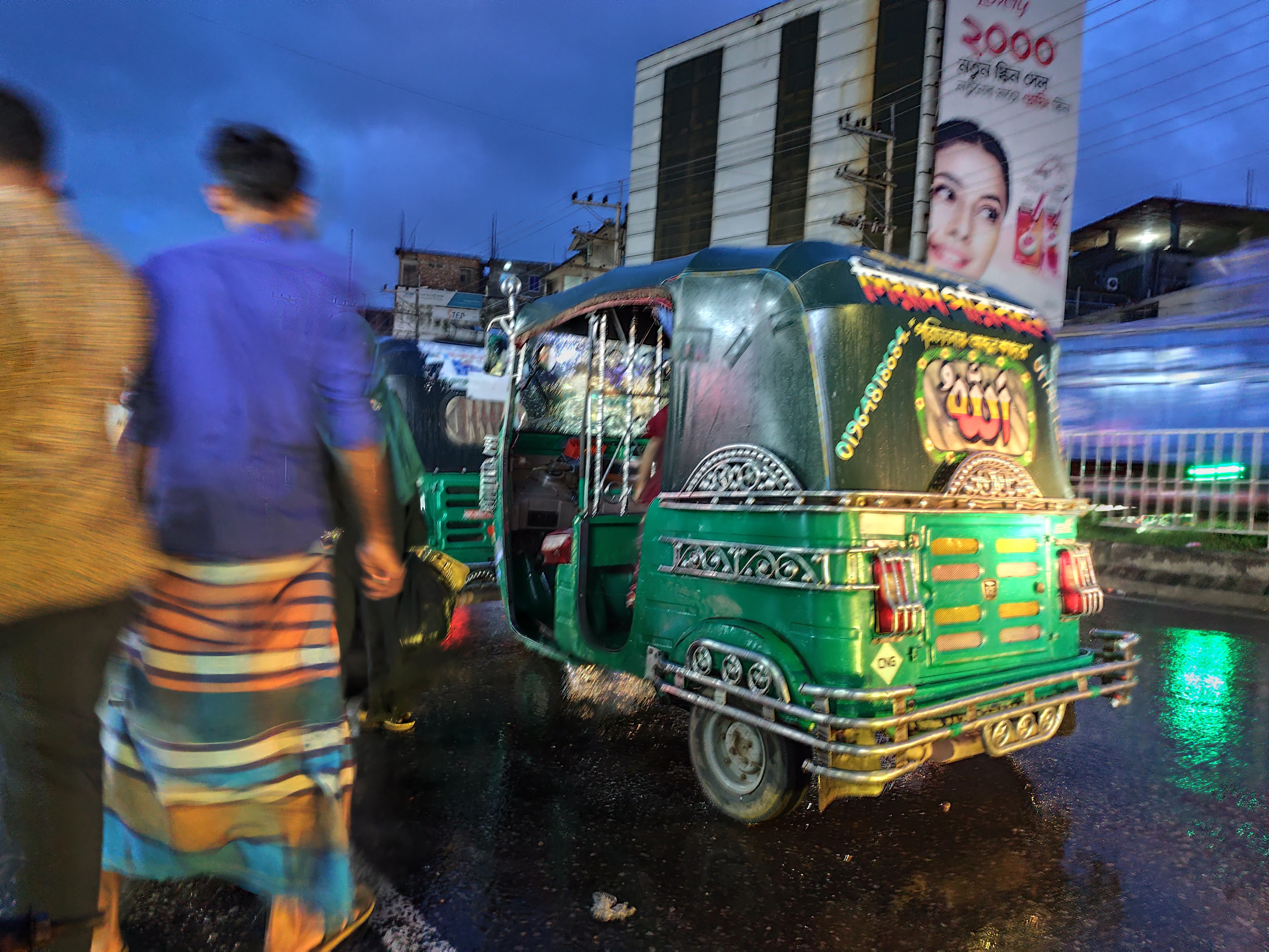 1000088736.jpg