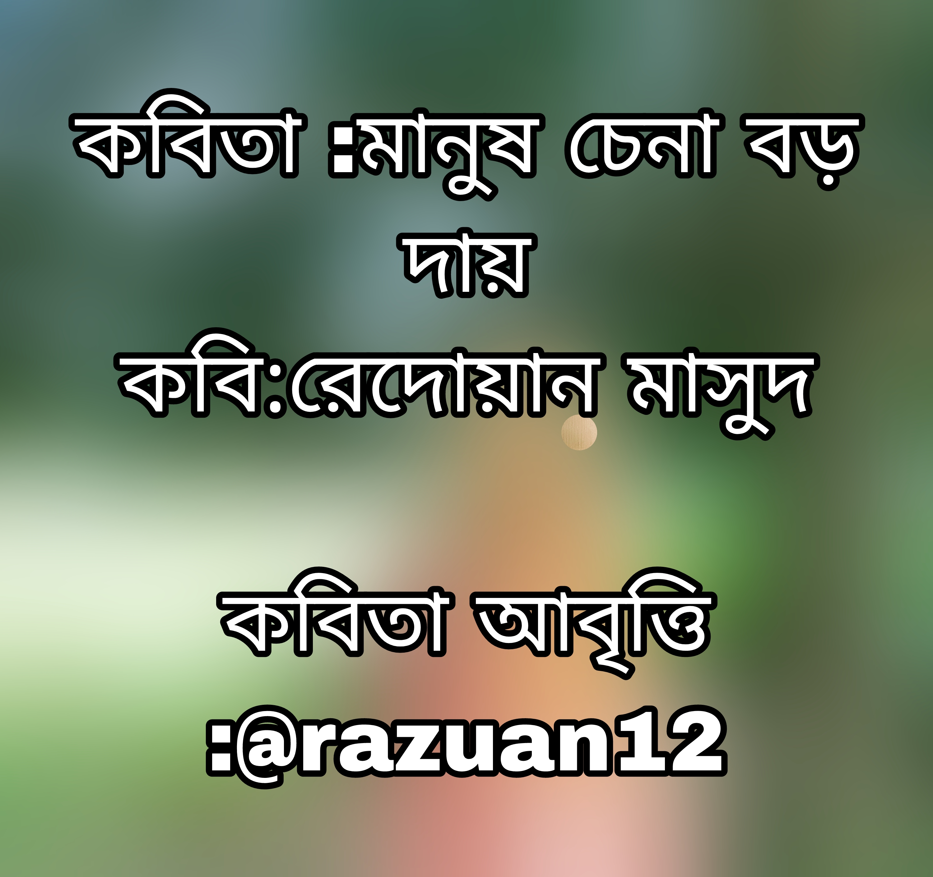 Picsart_25-03-31_20-52-12-686.jpg