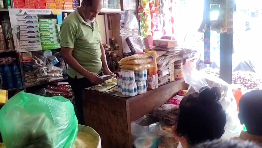 VideoCapture_20260613-153707.jpg