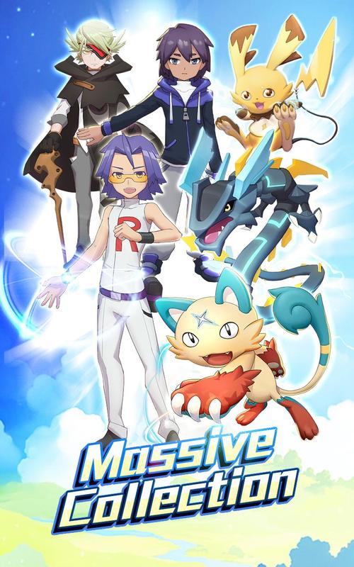 Pokemon Adventure.jpg