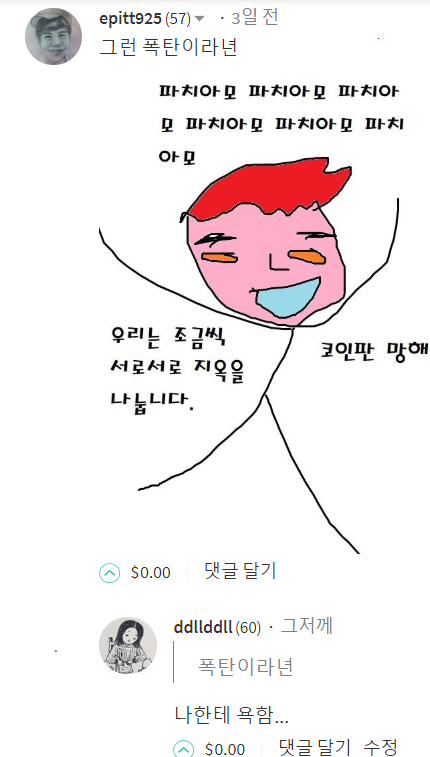 111.png