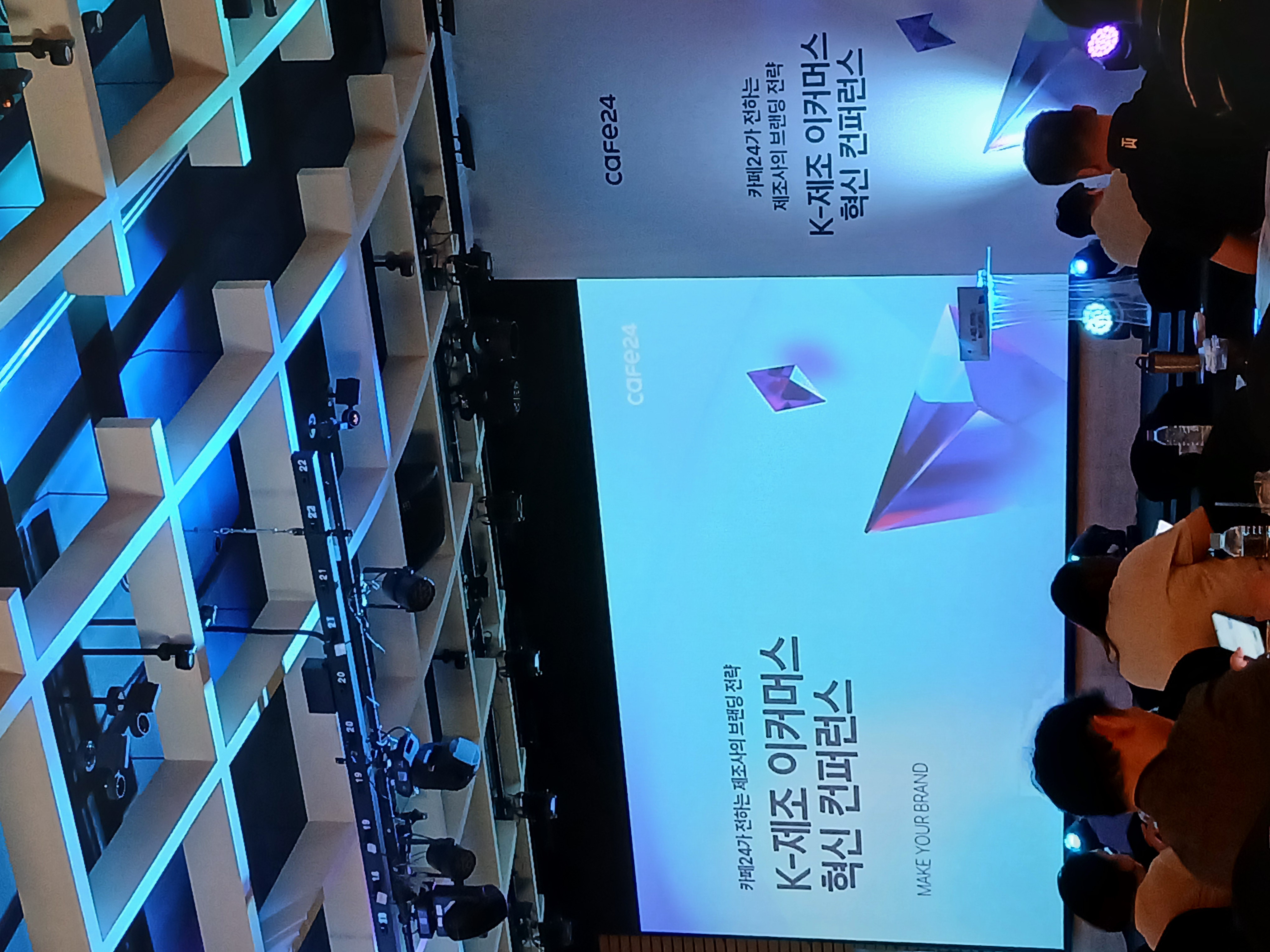 KakaoTalk_20260612_194622462.jpg