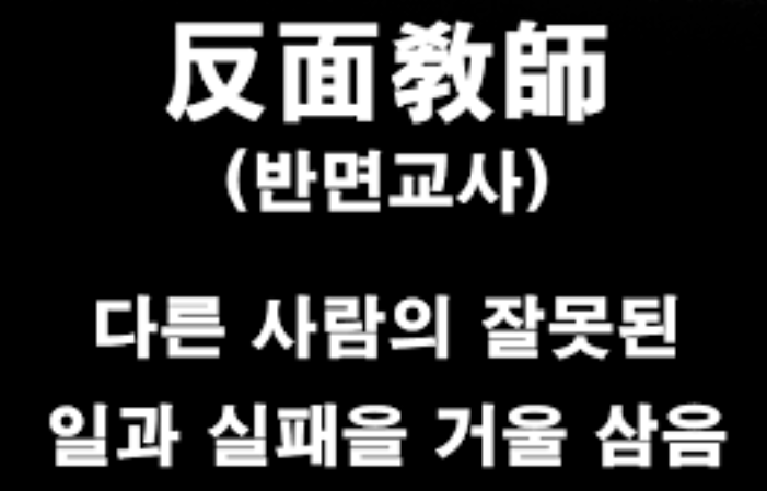 [드럭워즈drug wars] 어제 단톡방에 들어가서 여러가지 가르침을 받았습니다.