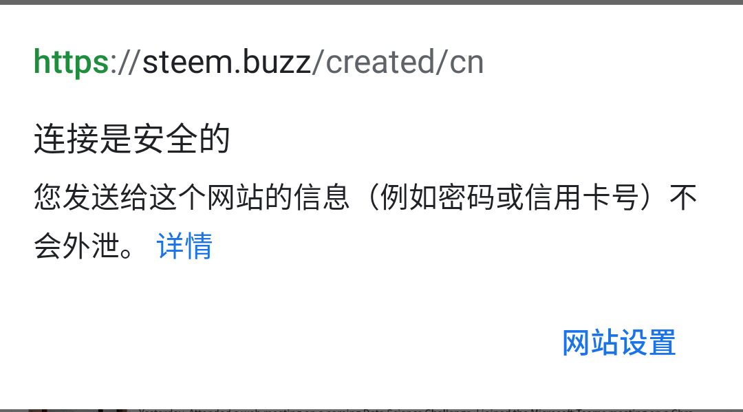 Screenshot_2020-05-07-20-50-57-69.png