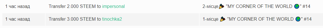 chrome_cN0J2KkMVU.png