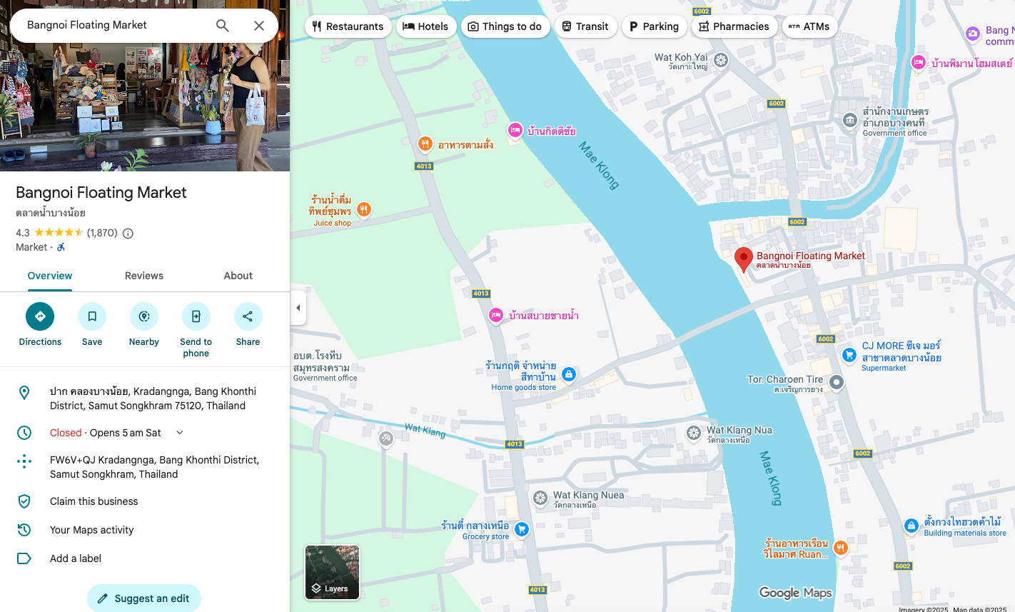 Screenshot 2025-12-15 at 19.30.47.png