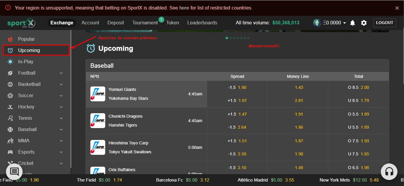 SportX Upcoming.png