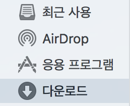 atom_install_005.png