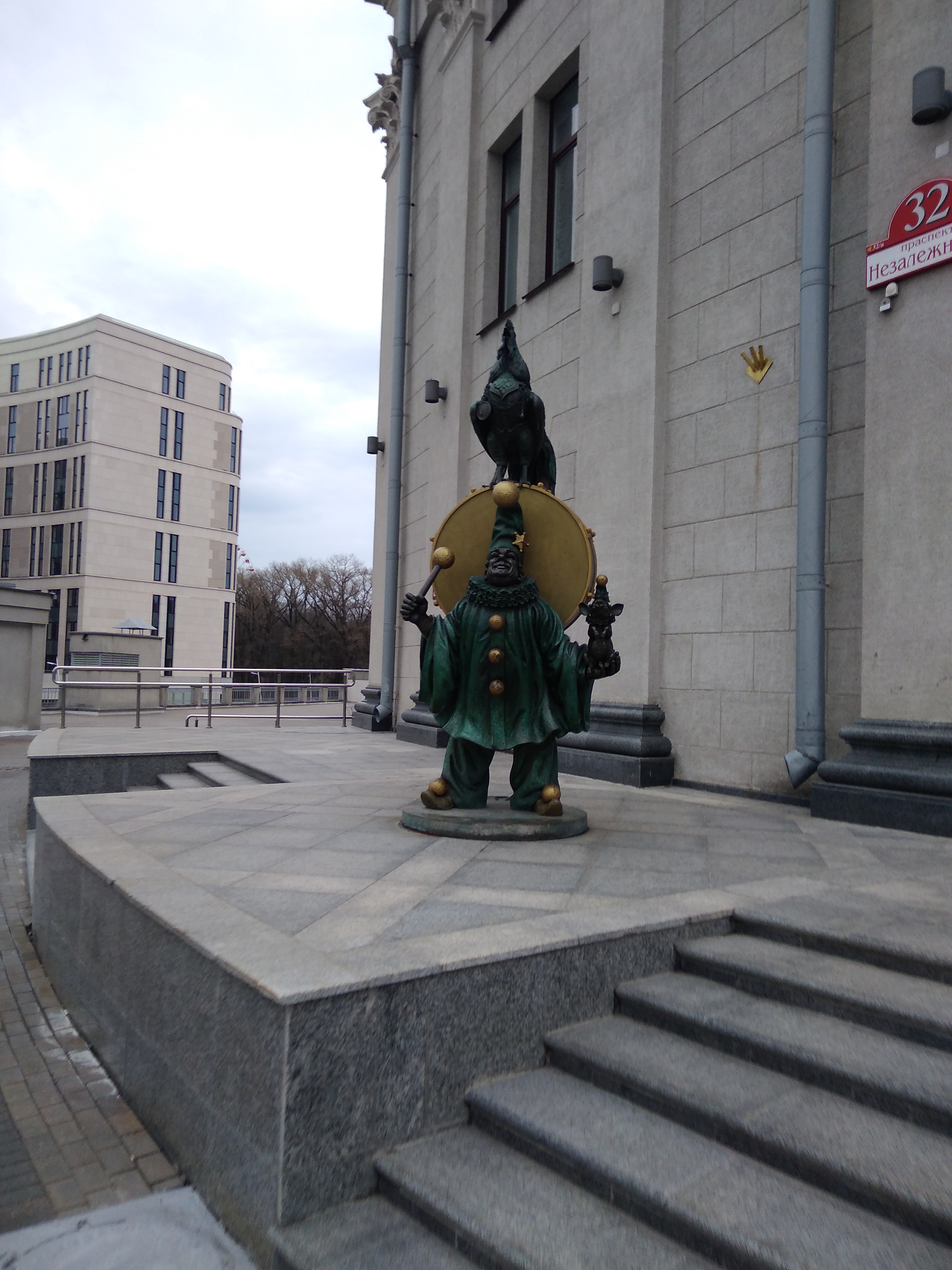 IMG_20230418_193126.jpg