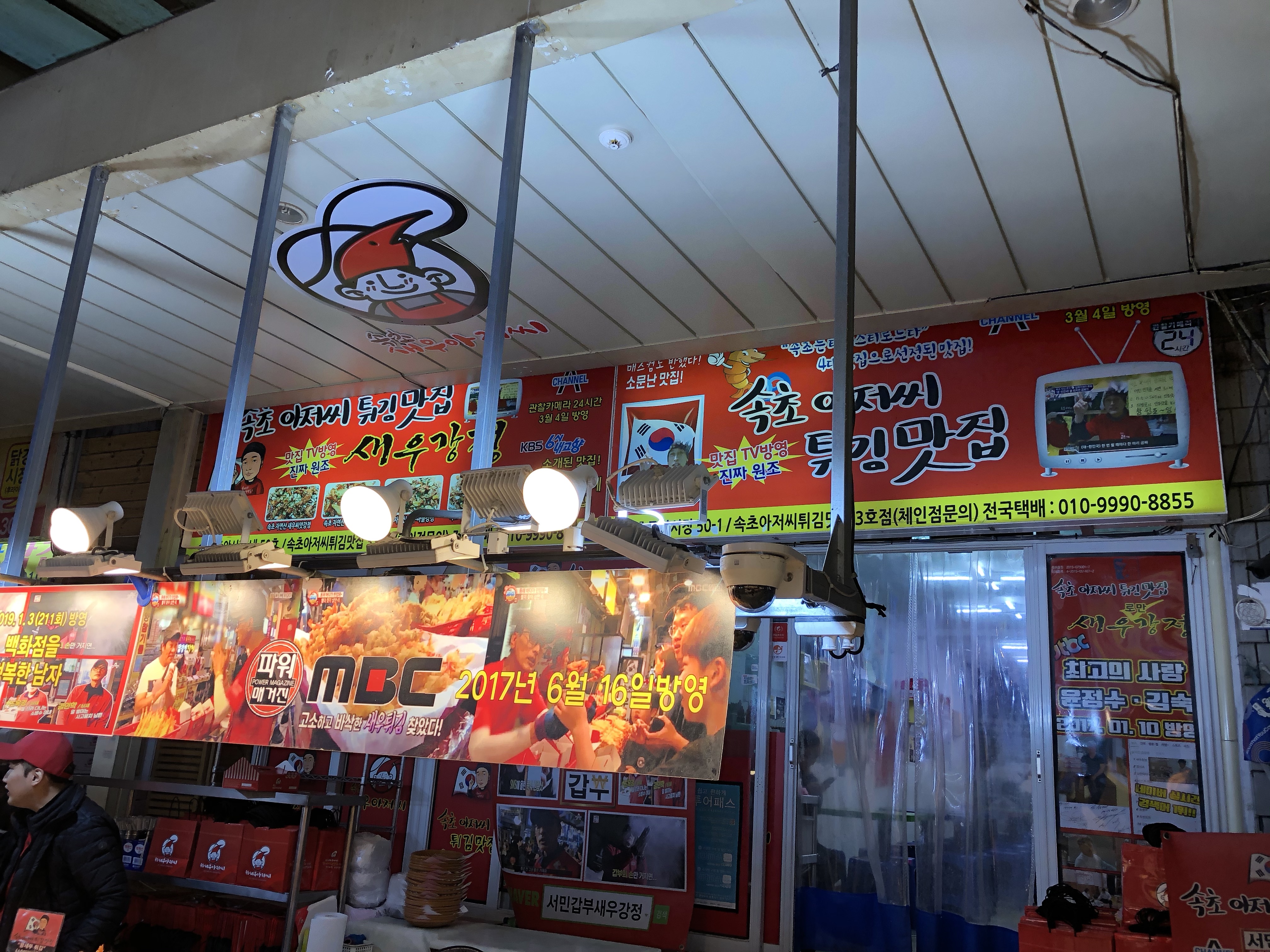 IMG_9134.jpeg