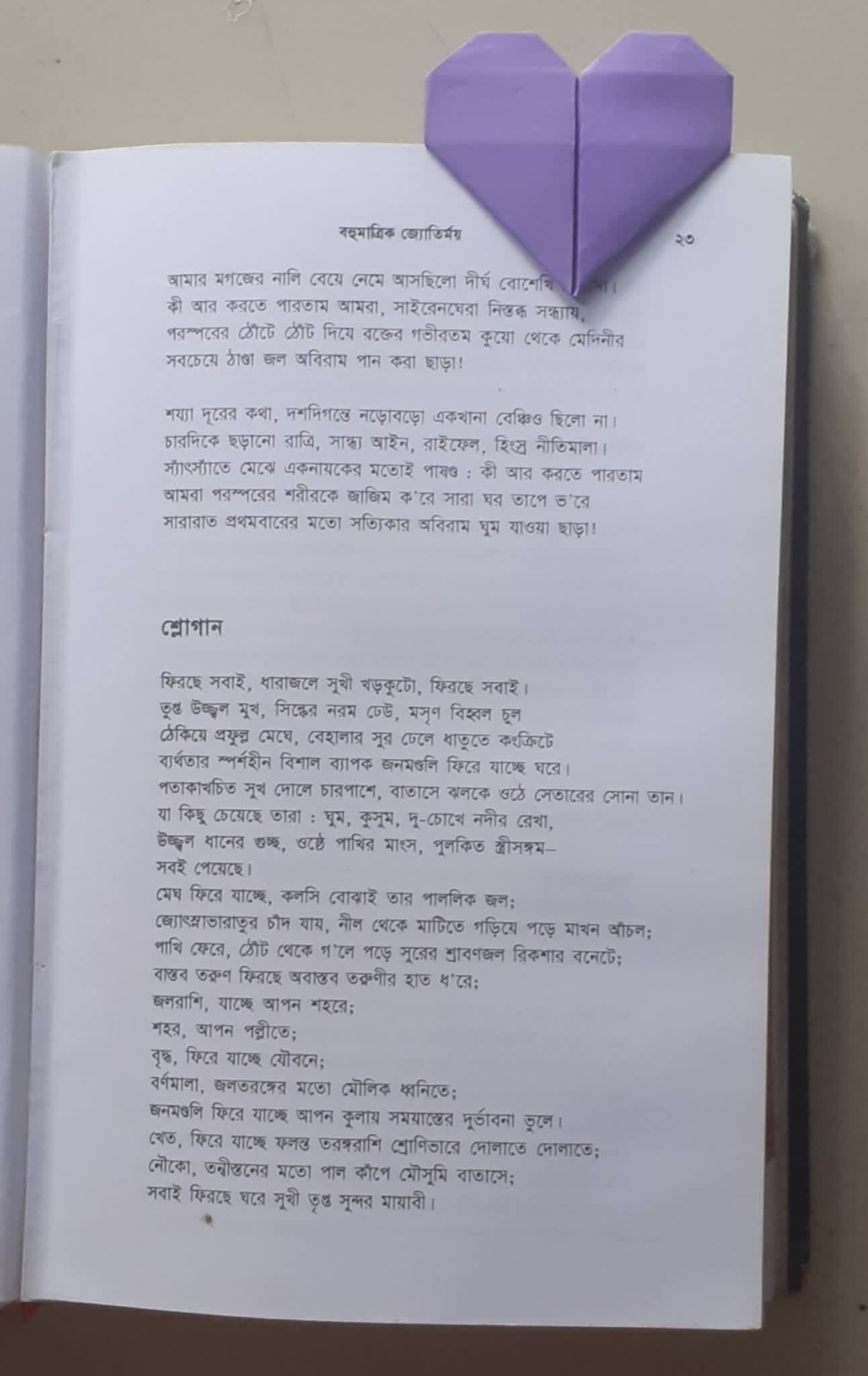 o14.jpg