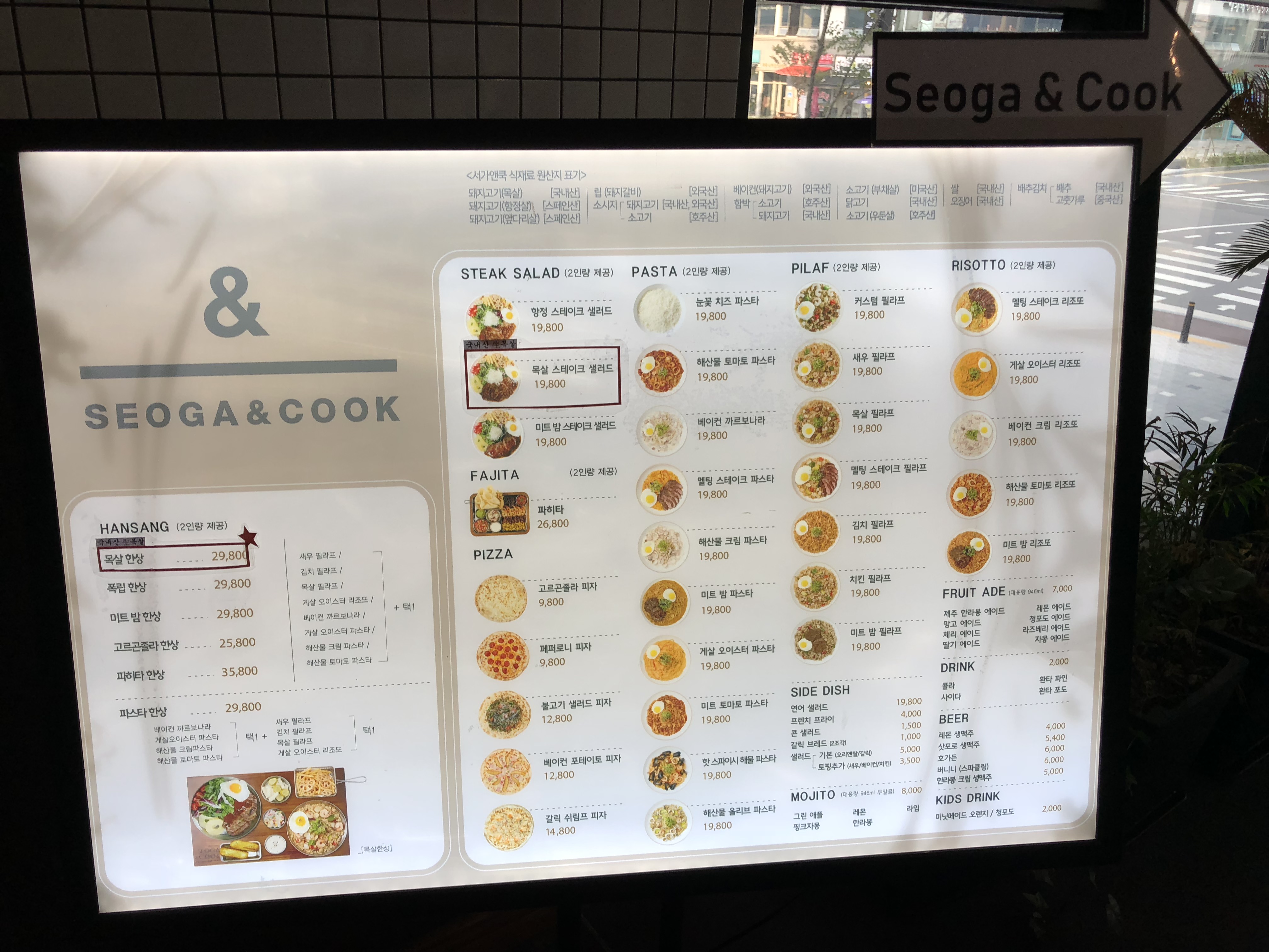 IMG_5077.jpeg