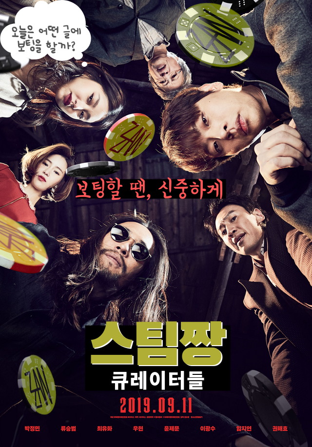 최최최최최최종.png