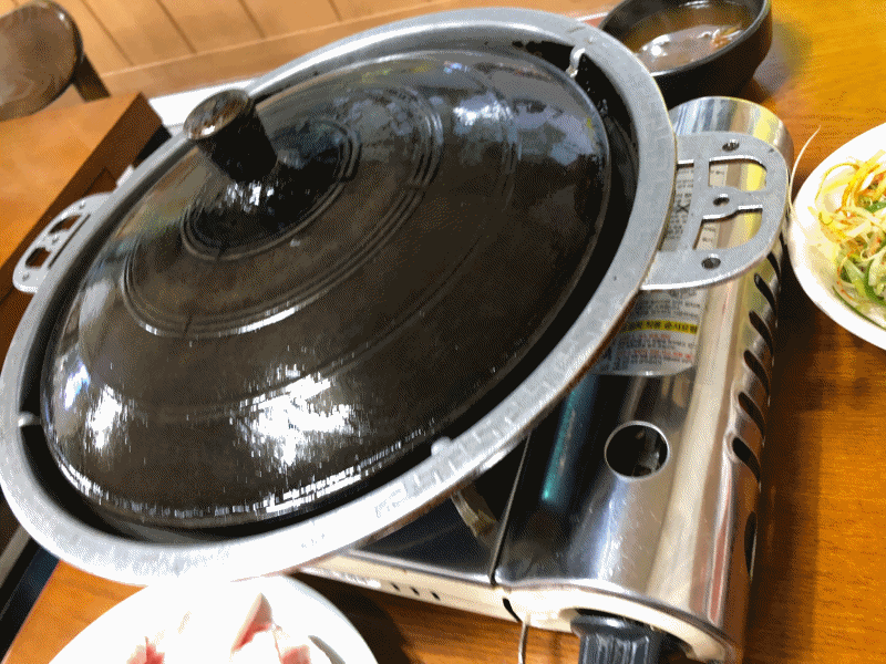sodtka_4.gif