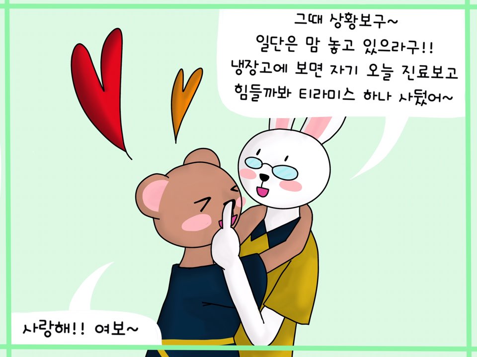 기형아 검사3.jpg