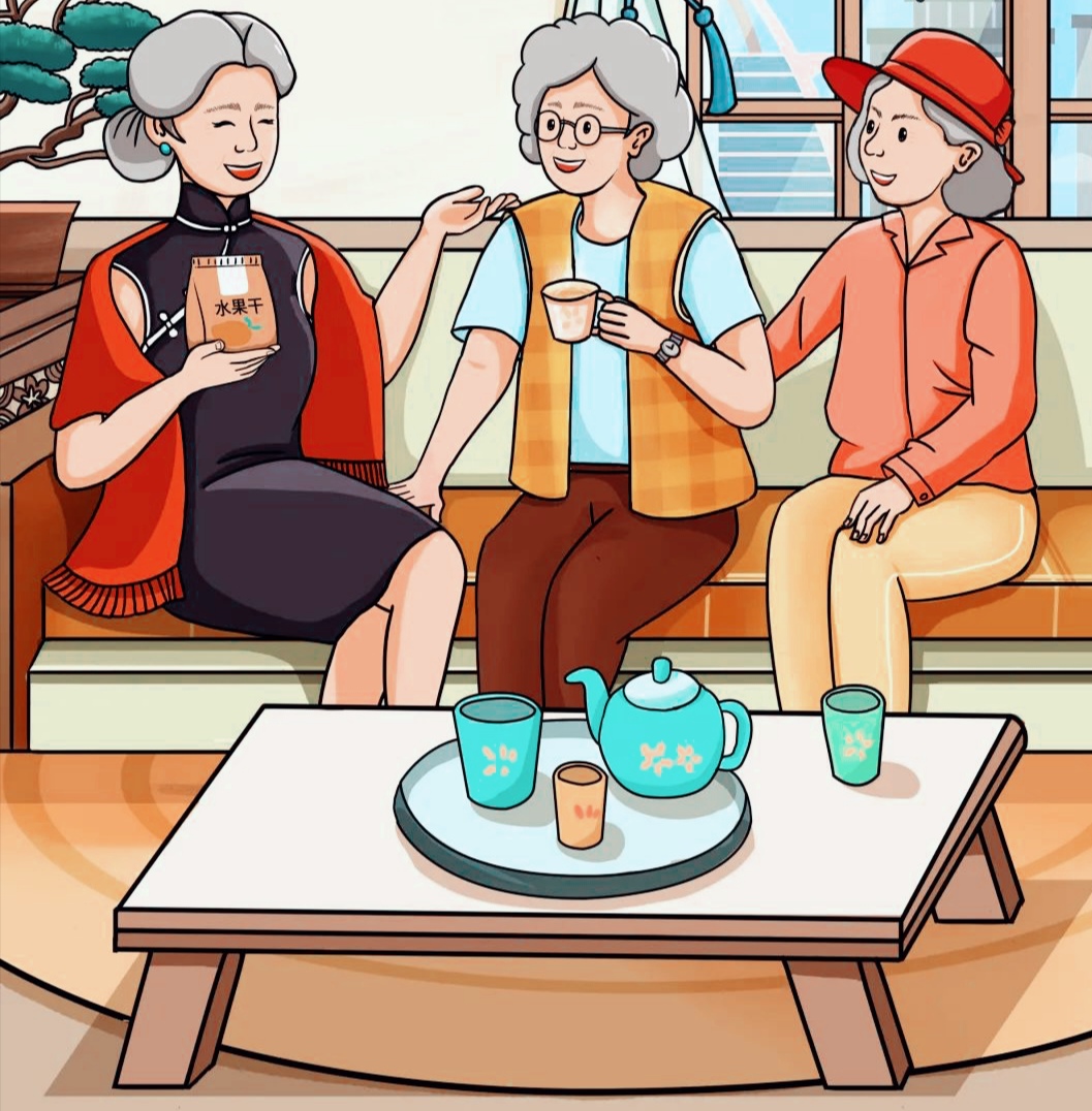 预知我未来的老年生活应该是这样子