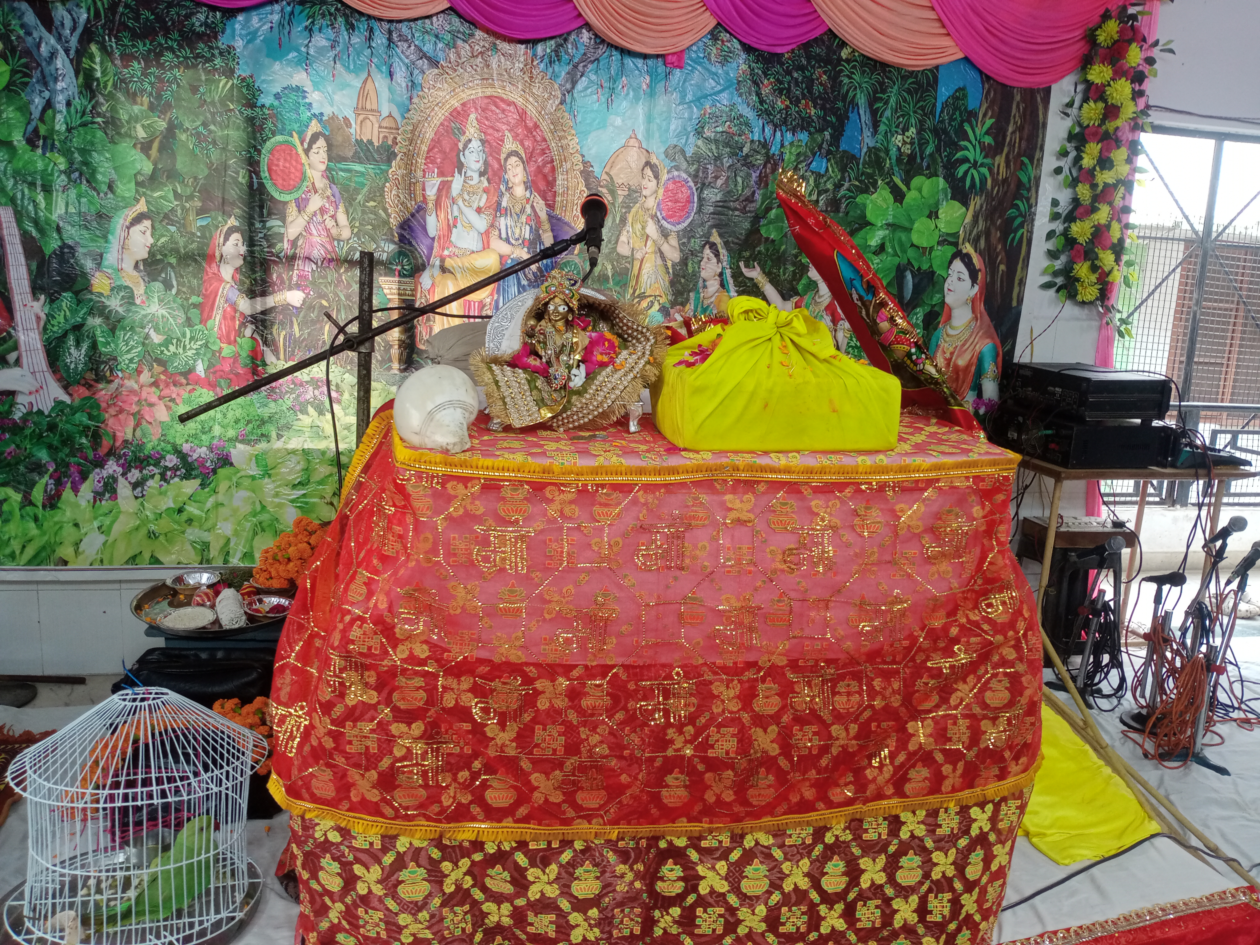 IMG20260803145205.jpg